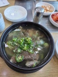 한일가든 - 행주산성 갈비탕, 갈비곰탕 맛집 - 다이닝코드