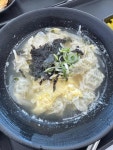 오분정 앤 어묵방 - 대구 분식, 치즈떡볶이 맛집 - 다이닝코드