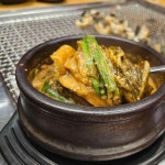 더큰장어 본점 - 광주북구 장어, 장어탕 맛집 - 다이닝코드