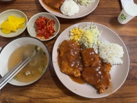 고인돌 - 송파역 돈까스, 경양식 맛집 - 다이닝코드
