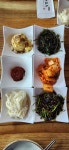 미락가든 - 용인 민물새우탕, 민물매운탕 맛집 - 다이닝코드