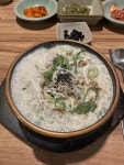 행복한 담벼락 - 광주동구 크림순대국밥, 한식 맛집 - 다이닝코드