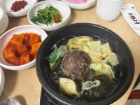 백학정 - 정읍 떡갈비, 백반 맛집 - 다이닝코드
