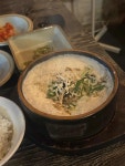 행복한 담벼락 - 광주동구 크림순대국밥, 한식 맛집 - 다이닝코드