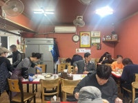 광진손짜장 - 조치원 짜장면, 탕수육 맛집 - 다이닝코드