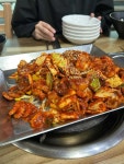 돗가비 불쭈꾸미 본점 - 양평 쭈꾸미, 불쭈꾸미 맛집 - 다이닝코드