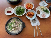 의령식당 - 해리단길 돼지국밥 맛집 - 다이닝코드