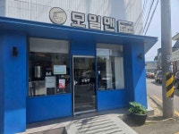 모밀맨 - 광주남구 모밀국수, 모밀 맛집 - 다이닝코드