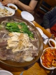 감미옥 - 분당 설렁탕, 돌솥설렁탕 맛집 - 다이닝코드