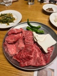 대도식당 왕십리본점 - 왕십리 한우, 깍두기볶음밥 맛집 - 다이닝코드