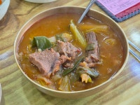 성암골가마솥국밥 - 경산 소고기국밥, 한우국밥 맛집 - 다이닝코드