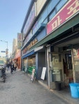 호원냉면&수제돈가스 - 부천 냉면, 돈가스 맛집 - 다이닝코드