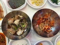 순이네밥상 - 여수 간장게장, 돌게장 맛집 - 다이닝코드