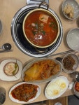 장독대김치찜김치찌개 용산점 - 용산아이파크몰 김치찌개, 김치찜 맛집 - 다이닝코드