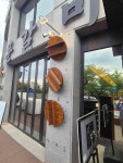 보문갈비 - 경주 숯불갈비, 함흥냉면 맛집 - 다이닝코드