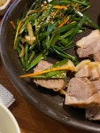 숭례도담 - 시청역 보쌈, 한식 맛집 - 다이닝코드