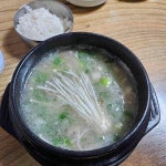 대풍식당 - 강화도 냉면, 국밥 맛집 - 다이닝코드