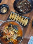 해물 화짬뽕 - 오창 짬뽕, 해물 맛집 - 다이닝코드