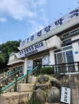 원조중앙탑막국수 - 충주 막국수, 비빔막국수 맛집 - 다이닝코드