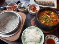 도마 - 인사동 솥밥, 된장찌개 맛집 - 다이닝코드