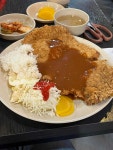희락돈까스 - 영등포시장역 매운돈까스, 김치찌개 맛집 - 다이닝코드