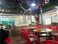칠보농원 - 화성 오리고기, 오리구이 맛집 - 다이닝코드
