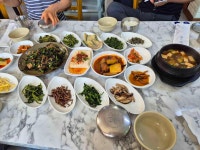 부림식당 - 평창 산채정식, 산채백반 맛집 - 다이닝코드