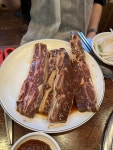 유림구만리 - 이천 돼지갈비, LA갈비 맛집 - 다이닝코드