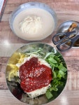 Foto aus Naver-Suchergebnissen 2