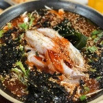 나비정원 - 제주 커피, 카페 맛집 | 다이닝코드, 빅데이터 맛집검색