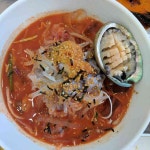 파도횟집 - 대포항 오징어, 수산 맛집 | 다이닝코드, 빅데이터 맛집검색