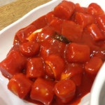 버무리떡볶이 - 광교 떡볶이, 분식 맛집 | 다이닝코드, 빅데이터 맛집검색