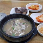 남산중앙시장 테마별 맛집 추천 - 다이닝코드, 빅데이터 맛집검색