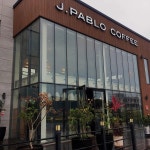 제이파블로 카페 - 대부도 카페, coffee 맛집 - 다이닝코드