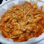 바람부리명태찜 - 안산 명태찜, 명태 맛집 | 다이닝코드, 빅데이터 맛집검색
