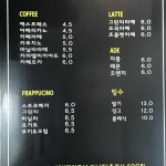 커피블라썸 - 창원 카페, 커피 맛집 | 다이닝코드, 빅데이터 맛집검색