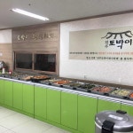 토박이 한식뷔페 도시락 - 전주 한식뷔페, 도시락 맛집 | 다이닝코드, 빅데이터 맛집검색