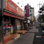 난타5000 팔마점 - 순천 피자, 고구마피자 맛집 | 다이닝코드, 빅데이터 맛집검색