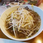 호아빈 - 대전둔산 쌀국수, 월남쌈 맛집 | 다이닝코드, 빅데이터 맛집검색