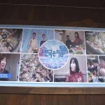 소반 - 광안리 집밥, 제육 맛집 - 다이닝코드