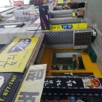 꿈의김밥 - 의정부 김밥, 참치김밥 맛집 - 다이닝코드