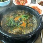 멍석집 - 괴산 올갱이, 올갱이해장국 맛집 - 다이닝코드