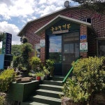 광해루 - 충주 짬뽕, 육짬뽕 맛집 | 다이닝코드, 빅데이터 맛집검색