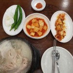 지호한방삼계탕 마포대흥역점 - 대흥역 삼계탕, 한방삼계탕 맛집 | 다이닝코드, 빅데이터 맛집검색