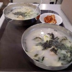 북촌손만두 롯데마트서울역점 - 서울역 만두, 냉면 맛집 | 다이닝코드, 빅데이터 맛집검색