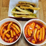 신전떡볶이 - 전주 떡볶이, 매운떡볶이 맛집 | 다이닝코드, 빅데이터 맛집검색