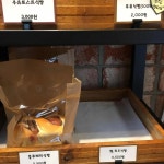 프레티올라 - 청주 빵 맛집 | 다이닝코드, 빅데이터 맛집검색