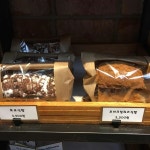 프레티올라 - 청주 빵 맛집 - 다이닝코드