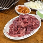 서래갈매기 전북대점 - 전북대 고깃집, 갈매기살 맛집 | 다이닝코드, 빅데이터 맛집검색