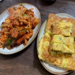 훈이식당 - 마산 김치찌개, 두루치기 맛집 | 다이닝코드, 빅데이터 맛집검색